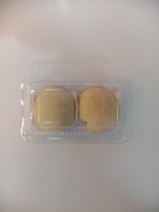 Makanan